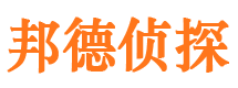 泽普捉小三公司